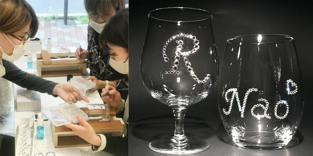 デコグラスづくり
